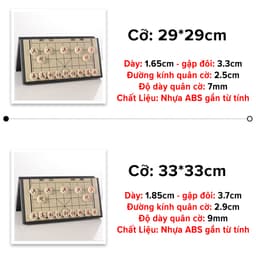 Thumbnail Cờ Tướng Nam Châm Chọn Size + Cờ Tướng Gỗ Sồi VIP Quân Cờ To 4.8cm Có Hộp Đựng Quà Tặng Chính Hãng Amalife 4