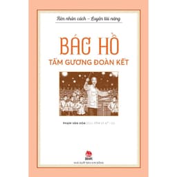 Thumbnail Sách về Bác Hồ - Rèn nhân cách luyện tài năng (Bộ 5 cuốn) (Kim Đồng) 3