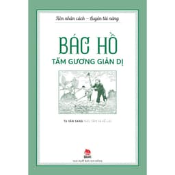 Thumbnail Sách về Bác Hồ - Rèn nhân cách luyện tài năng (Bộ 5 cuốn) (Kim Đồng) 4