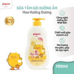 Thumbnail Tắm Gội Dịu Nhẹ Pigeon Hương Hoa Hướng Dương/ Jojoba 700ml 1