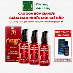 Thumbnail Cao Xoa Bóp Thảo Dược Giang's 50ml (Mua 3 Tặng 1 Chai 50ml) - Hỗ trợ cải thiện các vấn đề về cơ xương khớp 1