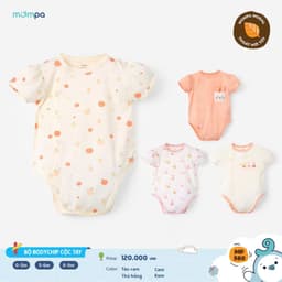 Thumbnail Bodychip cho bé sơ sinh Mompa cộc tay cúc bấm 0-9 tháng vải Modal thấm hút mềm mại thoáng khí 580 1