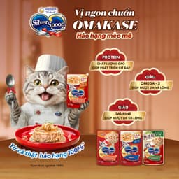 Thumbnail Thức ăn ướt cho mèo Silver Spoon dạng sốt/dạng thạch 60g/gói 1