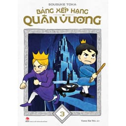 Thumbnail Truyện - Bảng Xếp Hạng Quân Vương 4