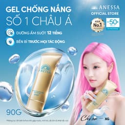 Thumbnail [HANNAH OLALA] Gel chống nắng bảo vệ hoàn hảo Anessa Perfect UV Sunscreen Skincare Gel 90g 1
