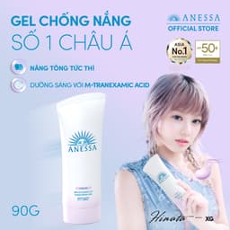 Thumbnail Gel chống nắng dưỡng trắng Anessa Whitening UV Sunscreen Gel 90g_14719 1