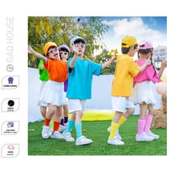 Thumbnail Áo phông Gạo House bé cotton 100% – Dễ mặc, thoáng mát, thấm hút, bé học chơi đều thoải mái N7 1