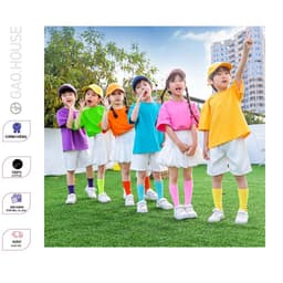Thumbnail Áo phông Gạo House bé cotton 100% – Dễ mặc, thoáng mát, thấm hút, bé học chơi đều thoải mái N7 2