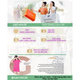 Thumbnail Áo Phông Nữ Form Vừa chính hãng Gạo House - Áo Thuin Chất Mịn, Không Xù, Mặc Cực Thoải Mái MAT12 1