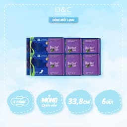 Thumbnail Băng vệ sinh thảo dược D&C ban đêm 33.8cm Combo 6 gói 1