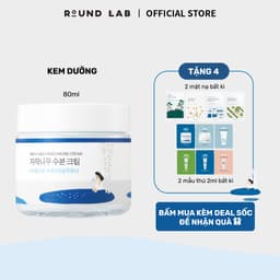Thumbnail Kem dưỡng da Round Lab Birch Juice Moisturizing Cream 80ml dưỡng ẩm cải thiện độ đàn hồi da 1