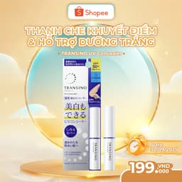 Thumbnail Thanh Che Khuyết Điểm & Hỗ Trợ Dưỡng Trắng TRANSINO  2.5g 1