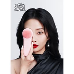 Thumbnail PHIÊN BẢN NÂNG CẤP Máy Làm Đẹp Da Đa Năng SonicRadiant 5-in-1 Beauty Device - Deluxe Mini Edition 3