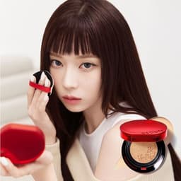 Thumbnail Phấn Nước Che Phủ Espoir Be Velvet Cover Cushion 2025 SPF42 PA++ 13gr 2