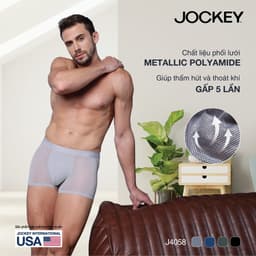 Thumbnail Combo 3 Quần lót Nam Jockey Trunk không đường may - J4058 2