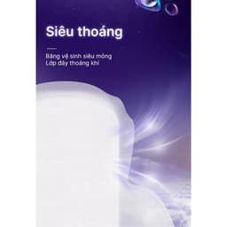 Thumbnail Combo tiết kiệm băng vệ sinh UUcare Singapore Young Girl ban đêm 36cm 8 miếng 4