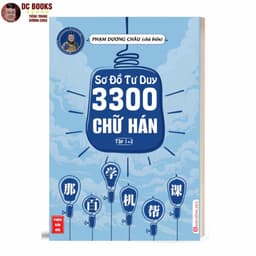 Thumbnail Sách - Sơ Đồ Tư Duy 3300 Chữ Hán tập 12 - Học Từ Vựng Tiếng Trung Qua Hình Ảnh Và Sơ Đồ - Phạm Dương Châu 1