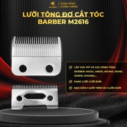Thumbnail Lưỡi Tông Đơ Cắt Tóc M2616 Thay Thế Cho Magic, ZSZ, Suker, Kemei - Akuma.vn 1