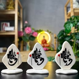 Thumbnail Thư pháp chữ An, Nhẫn viết trên đá trắng. Kích thước: cao 16cm, ngang 10cm - Tuệ Nga 2