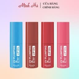 Thumbnail Dưỡng môi MizuMi UV Plumping Lip Oil Rouge 4g dưỡng ẩm làm mềm môi 1