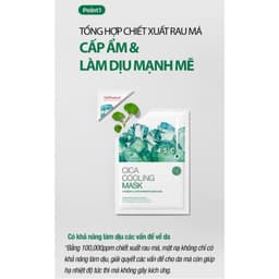 Thumbnail Mặt Nạ Dưỡng Da Hạ Nhiệt Giảm Mụn Cell Fusion C Cica Cooling Mask 3