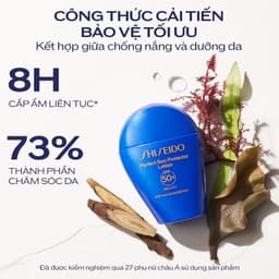 Thumbnail Bộ 2 Sữa chống nắng GSC Perfect Sun Protector Lotion SPF50+ 50ml Shiseido 2