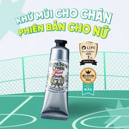 Thumbnail Kem khử mùi Deonatulle kháng khuẩn dành cho chân Sara Sara Cream for Feet 30G 1