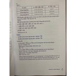 Thumbnail Sách - Bộ hướng dẫn học Toán, Tiếng Việt lớp 3 Archmedes (đủ bộ 2024) 3