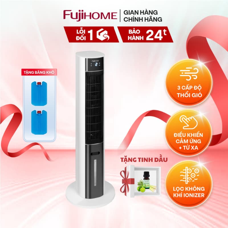 Ảnh Quạt tháp hơi nước nhập khẩu FUJIHOME AC-18LE Điều khiển từ xa, 3 cấp độ gió, lọc không khí ionizer 1