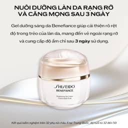 Thumbnail Gel dưỡng trắng da Shiseido Benefiance Brightening Gel Cream 50ml 1