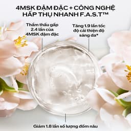Thumbnail Gel dưỡng trắng da Shiseido Benefiance Brightening Gel Cream 50ml 2