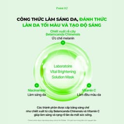 Thumbnail Combo 10 Mặt Nạ Hỗ Trợ Phục Hồi Da Xỉn Màu DERLADIE LABORATORIE VITAL BRIGHTENING SOLUTION MASK 30mlx10 2