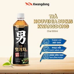 Thumbnail Trà Mát Gan Houvenia Duclis KWANGDONG Hỗ Trợ Thanh Lọc Thải Độc Gan Tiện Lợi Dùng Hàng Ngày 50ml/1500ml 3