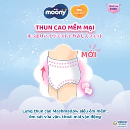 Thumbnail Bộ 2 Tã quần cao cấp Moony M52 - Nhập khẩu Nhật Bản 4