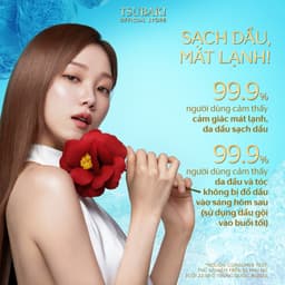 Thumbnail [LS] Bộ đôi gội xả Sạch Dầu Mát Lạnh Tsubaki Premium Cool Set (490ml/chai) 3
