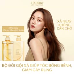Thumbnail Bộ đôi Gội xả Phục hồi hư tổn ngăn rụng tóc Tsubaki Premium Repair 490mlx2 1