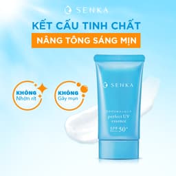 Thumbnail Tinh chất chống nắng Senka Perfect UV Essence 50g 1