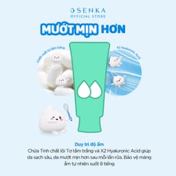 Thumbnail Bộ 02 Sữa rửa mặt  ngừa mụn SENKA PERFECT WHIP ACNE CARE 100g/chai 2