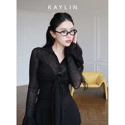 Thumbnail Set KAYLIN áo kiểu sơ mi tay loe phối chân váy ngắn chất vải thun giấy phong cách BST Hè 2025 - N2461 3