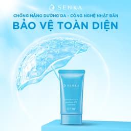 Thumbnail Tinh chất chống nắng Senka Perfect UV Essence 50g 3