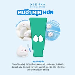 Thumbnail Sữa Rửa Mặt Rau Má Sạch Sâu Lành Tính  SENKA PERFECT WHIP LOW pH CALMING CICA 100G 4