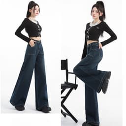 Thumbnail Quần Jean Bigsize Nữ Suông Dài Lưng Cao Tôn Dáng Viền Chỉ Cổ Điển 50-93kg Chubby Q544 1