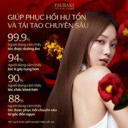 Thumbnail Bộ đôi gội xả Phục hồi hư tổn nặng & giảm gãy rụng - Công nghệ Ion Tsubaki Premium EX Intensive Repair 490ml/chai 3