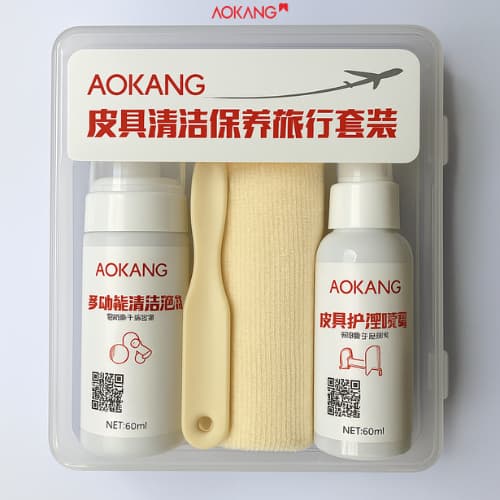 Ảnh BỘ DƯỠNG & LÀM SẠCH GIÀY DA CAO CẤP AOKANG - 4 MÓN TIỆN LỢI 2