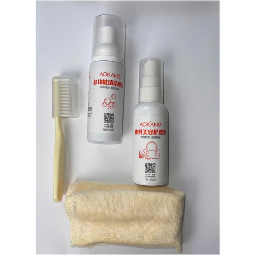 Ảnh BỘ DƯỠNG & LÀM SẠCH GIÀY DA CAO CẤP AOKANG - 4 MÓN TIỆN LỢI 1