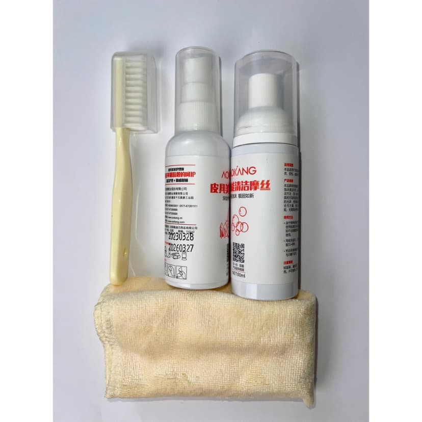 Ảnh BỘ DƯỠNG & LÀM SẠCH GIÀY DA CAO CẤP AOKANG - 4 MÓN TIỆN LỢI 3