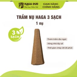 Thumbnail Trầm nụ Haga 3 Sạch, Hương thơm trầm hương ngọt ấm, Xông nhà tẩy uế - 1 NỤ 1