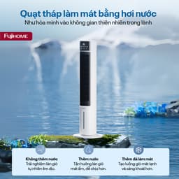 Thumbnail Quạt tháp hơi nước tích hợp lọc không khí Ion Fujihome AC-DT5E - TẶNG KÈM 2 HỘP ĐÁ KHÔ - BH 24 tháng 3