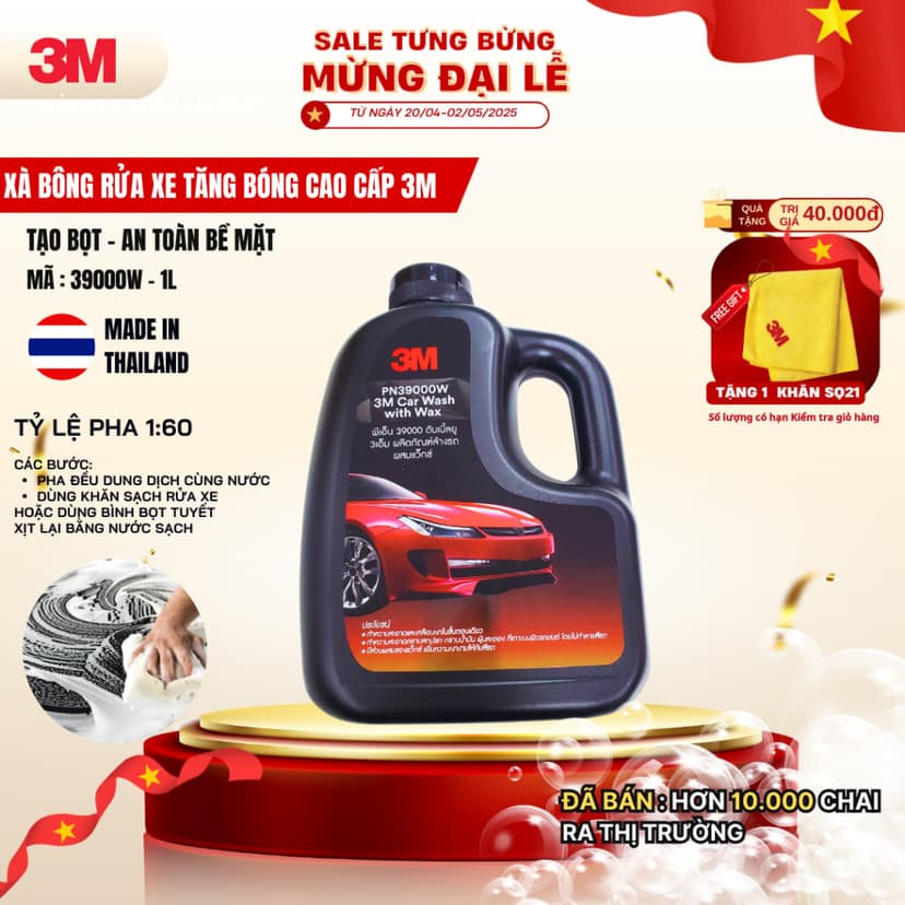 Ảnh Xà bông rửa xe làm sạch, tăng bóng bề mặt 3M™-  Car Wash With Wax PN39000W - 1L 1