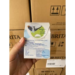 Thumbnail Hộp 3 đĩa lọc BRITA MicroDisc 4